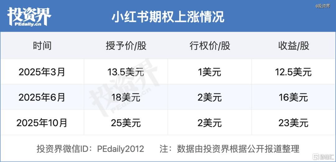 19内文.jpg