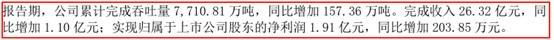 6e8af00d59c6485da5163a0bd37e5644~tplv-tt-origin-web_gif.jpeg