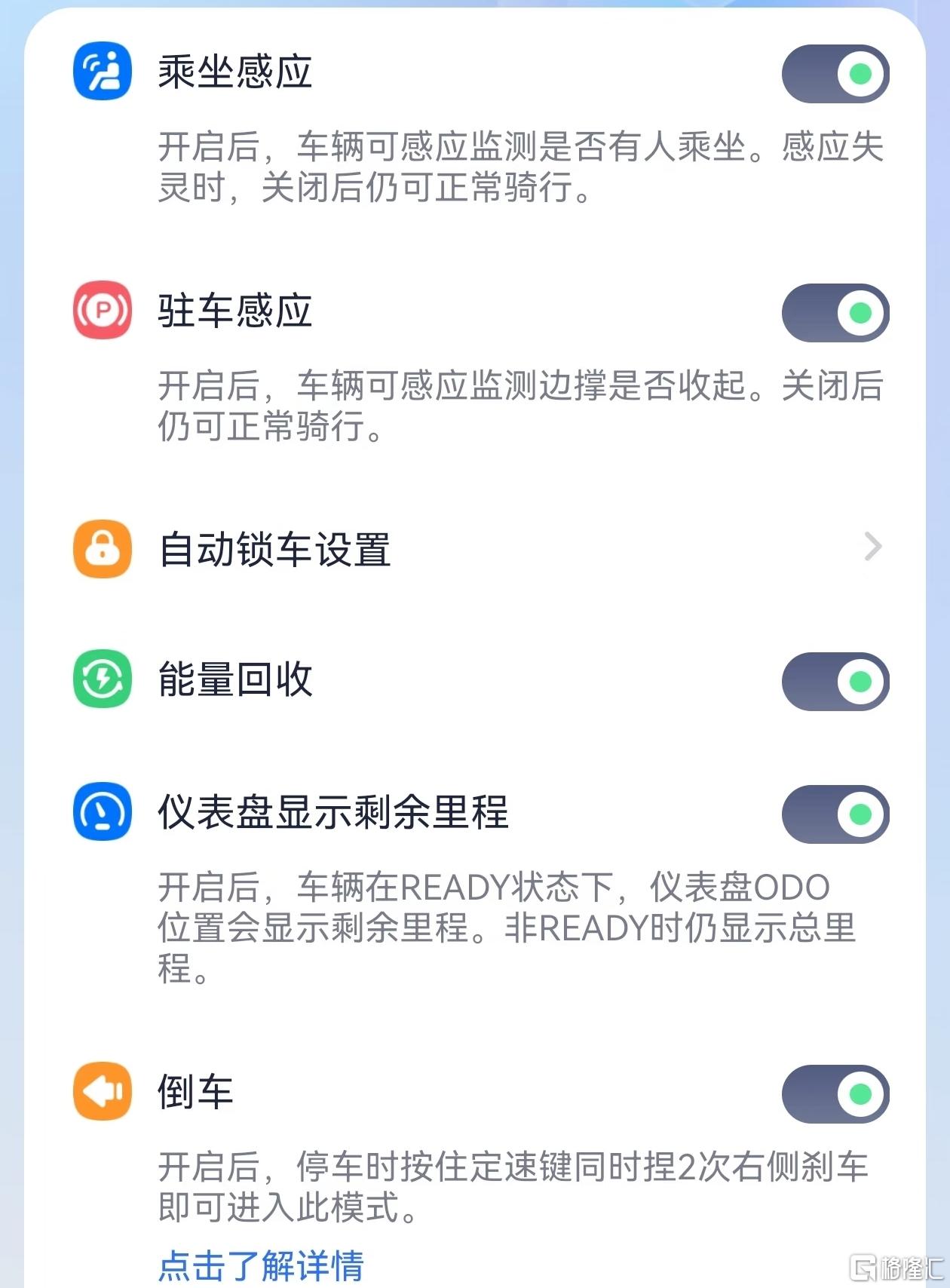 九号2.jpg