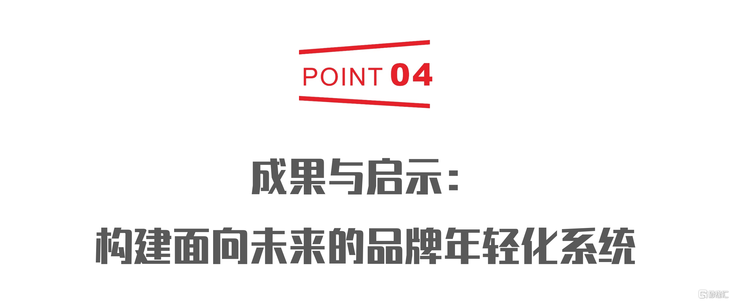 4742f743fa5c2d8319ce4dea9a561851.png