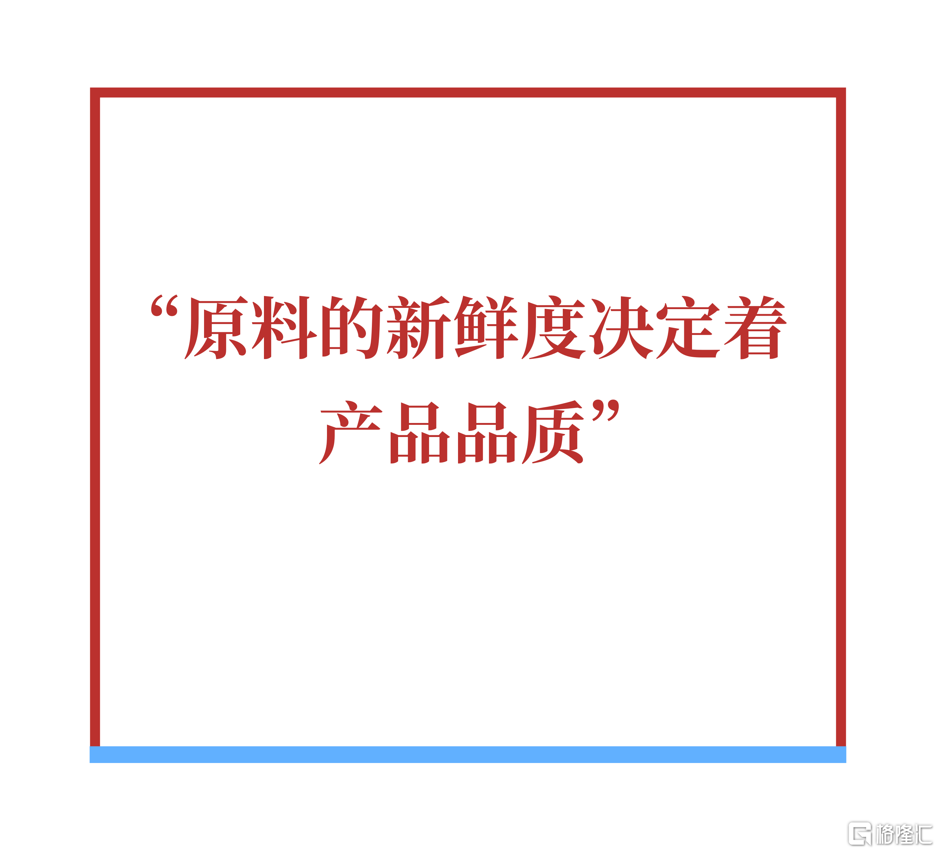 微信图片_20260107170411.png