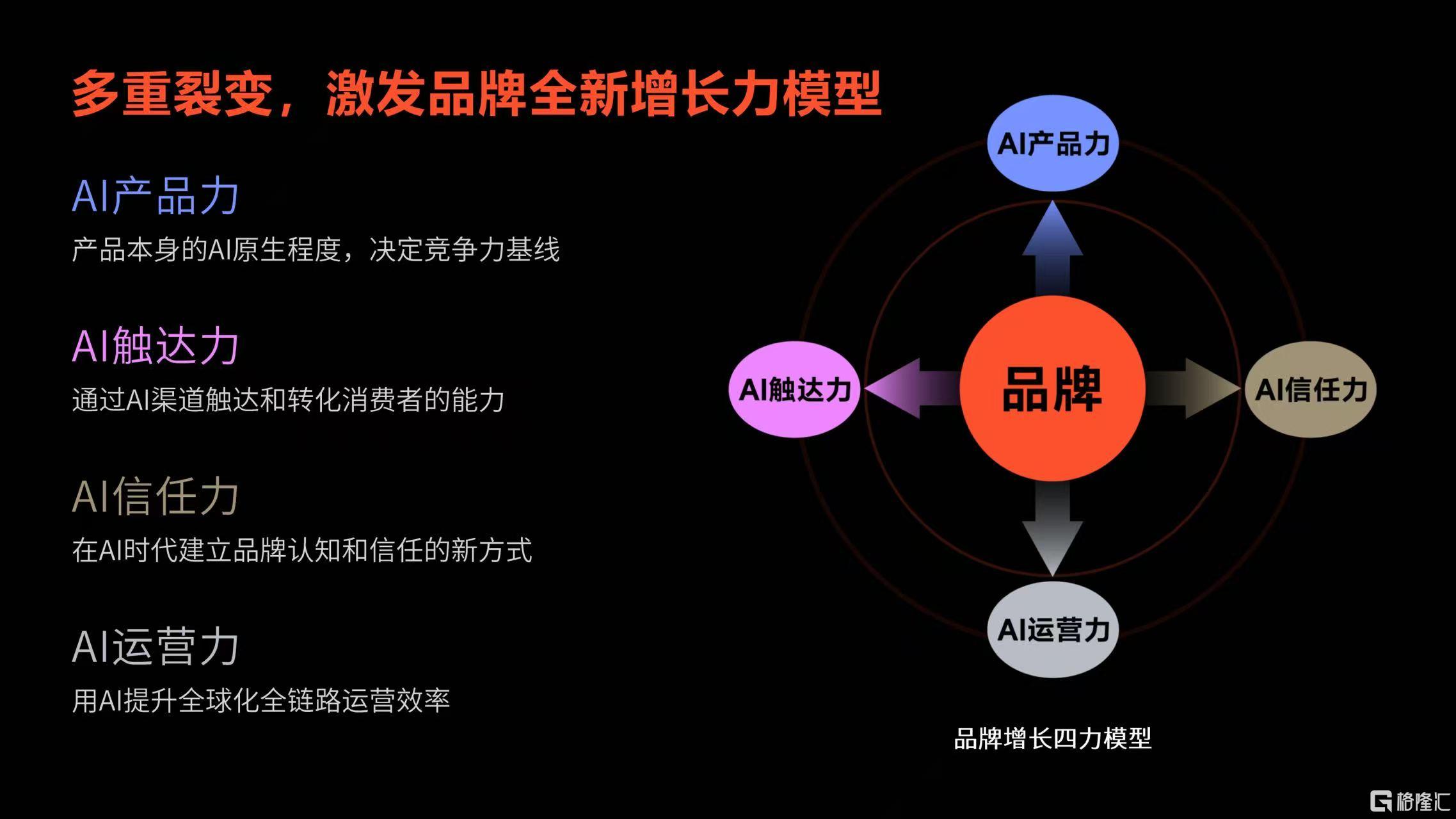 微信图片_20260703165016_2031_1.jpg
