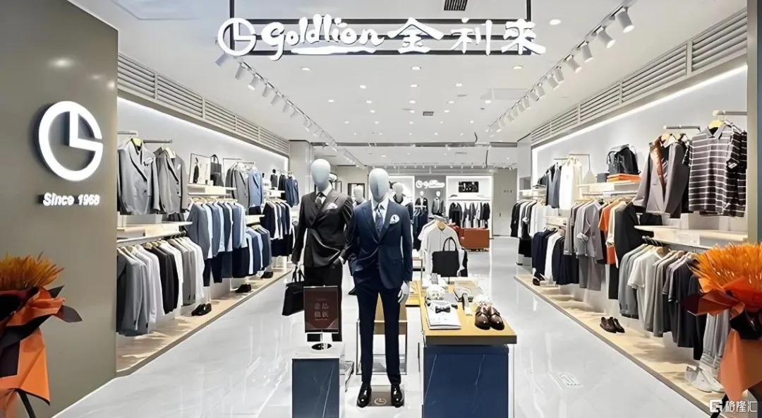 微信图片_2025-08-10_191747_735.png