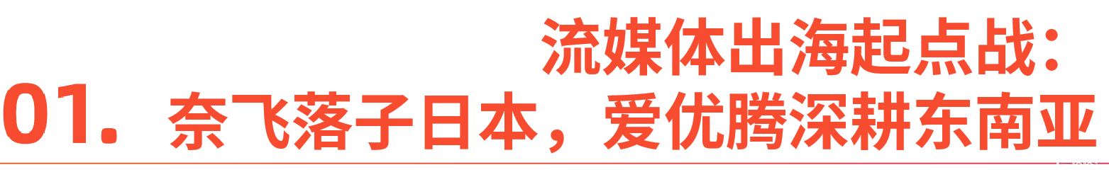 图片1(2).png