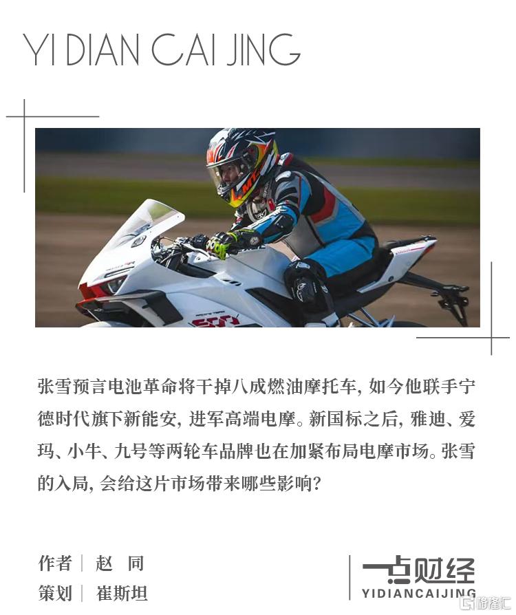 顶图模板.jpg
