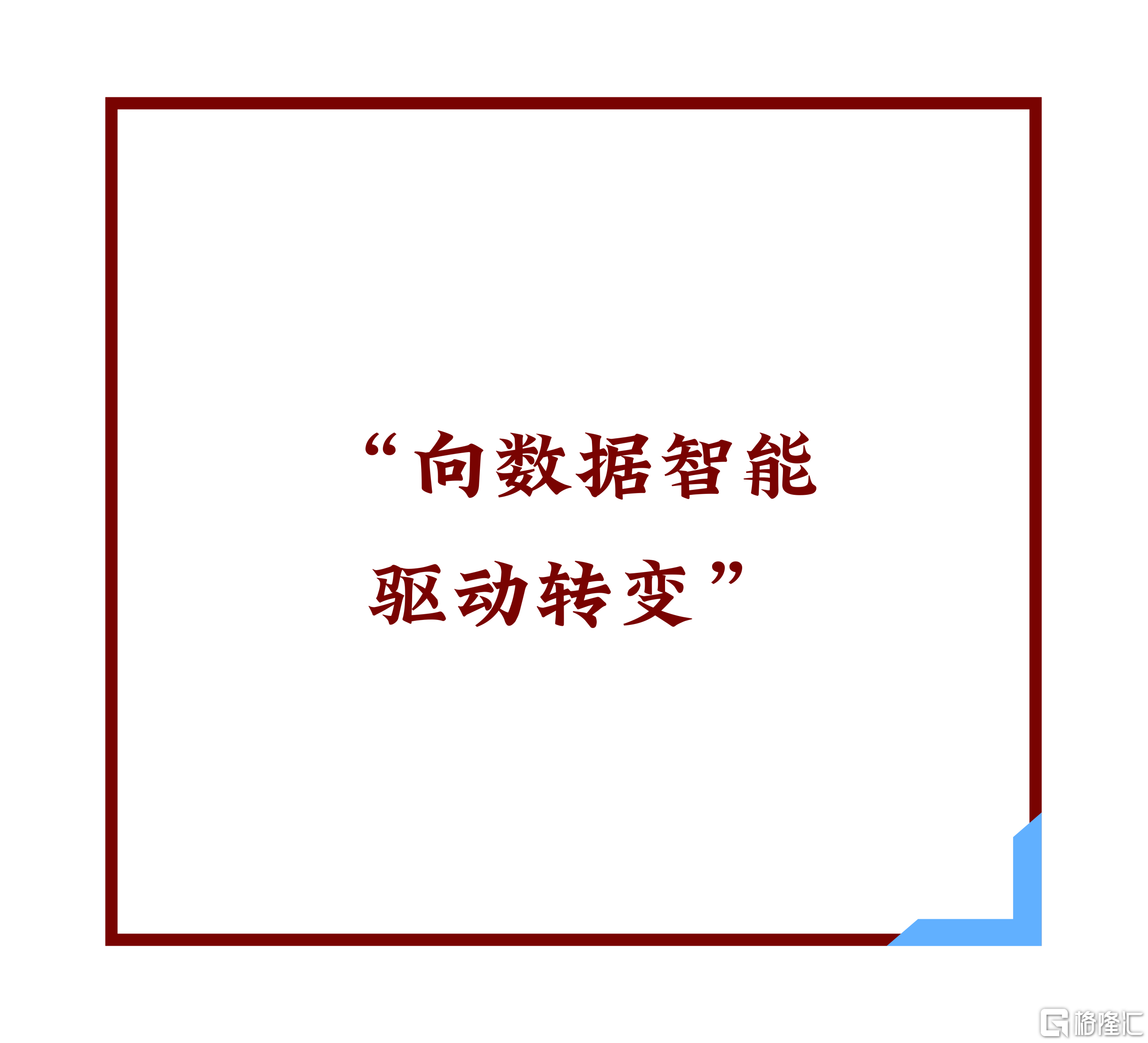 微信图片_20260331174601.png