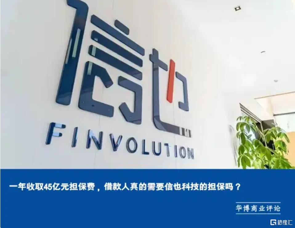 QQ图片20240521104306.png