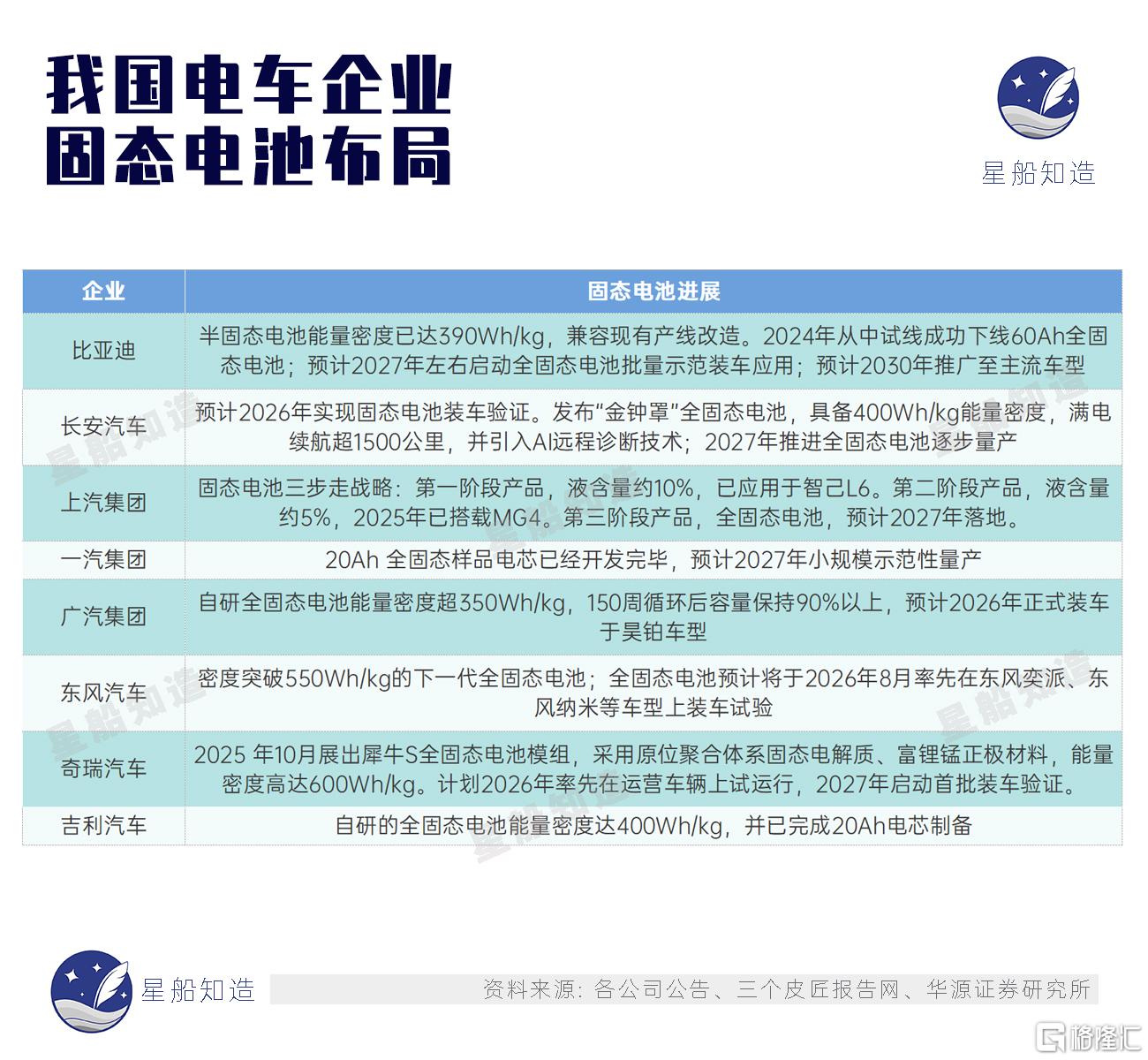 微信图片_20260213194517.jpg