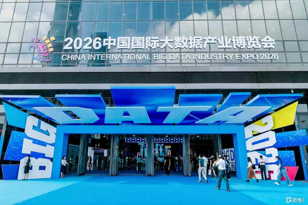 微信图片_2026-09-02_183348_413.jpg