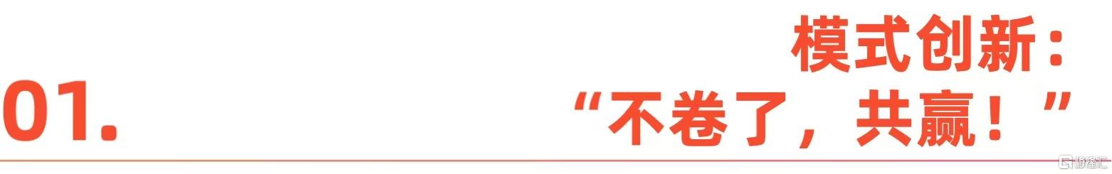 微信图片_20250623185417.jpg