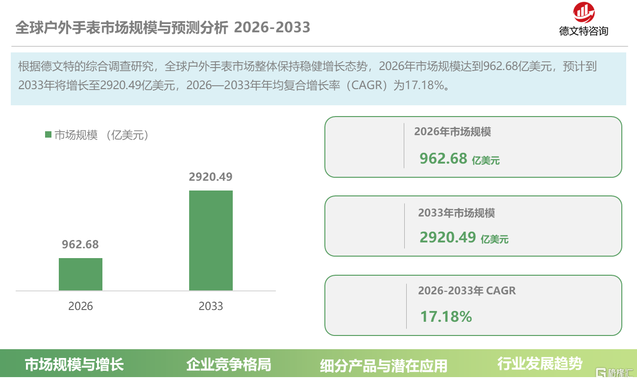 1b954daf-b8e2-4a49-a72a-2bc2ac7ea70f.png