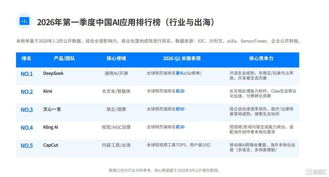 微信图片_20260507112239_1247_1.jpg