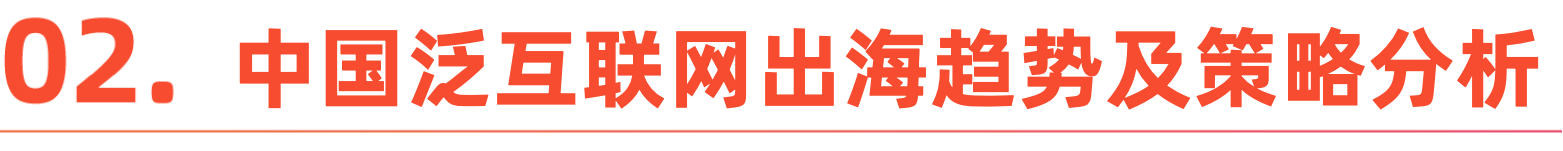 微信图片_20251224160030_42_1.png