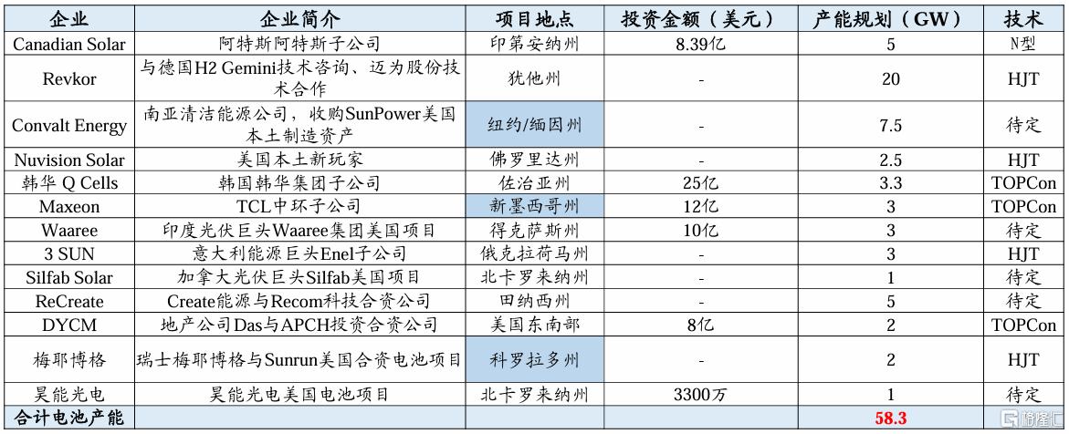 微信图片_20250503104804.png