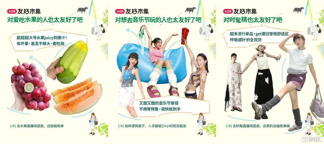 cc102721ac9b2fd90b54ec827e9a79ed.jpg