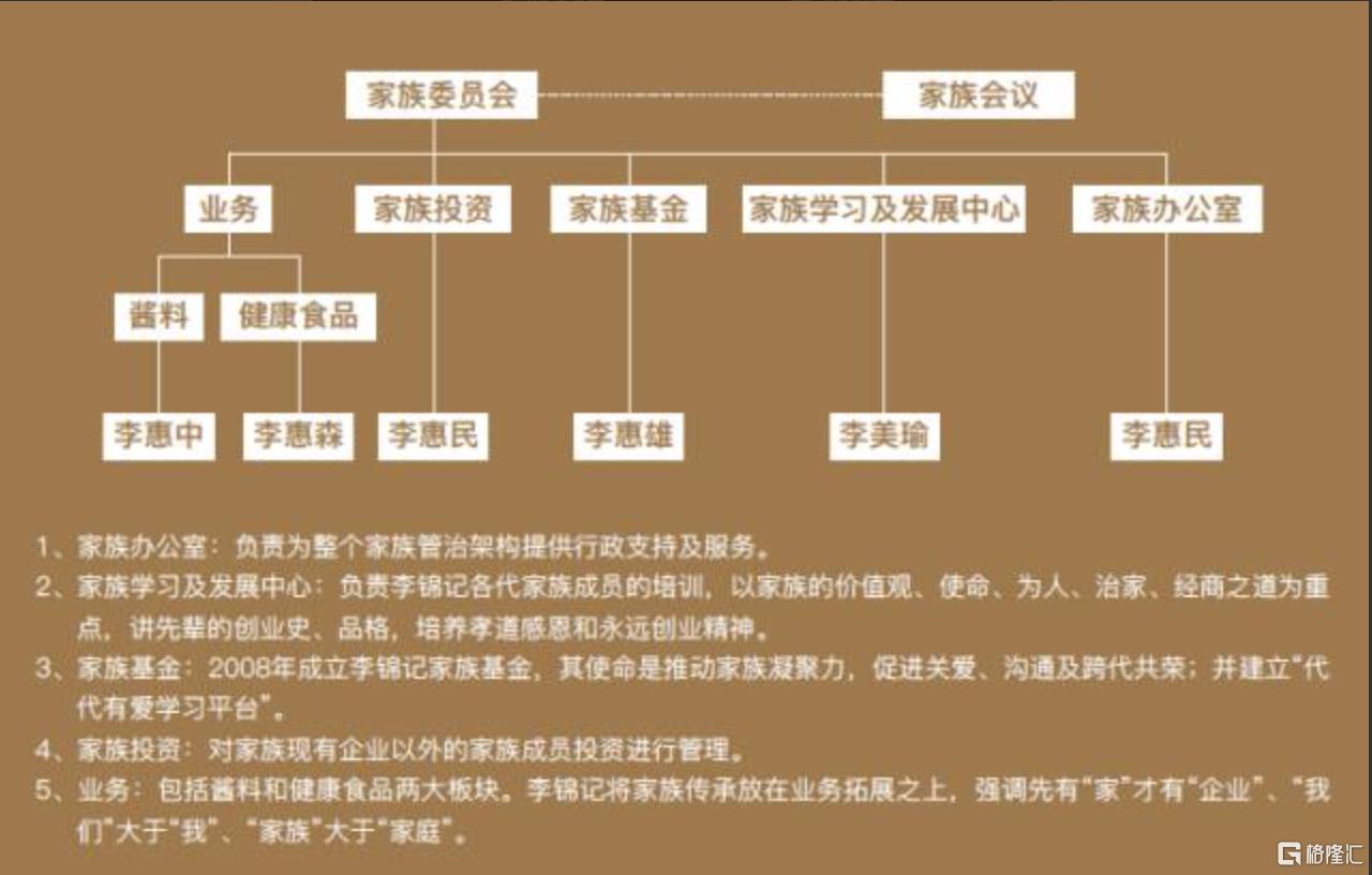 2微信图片1_20260501115929.png