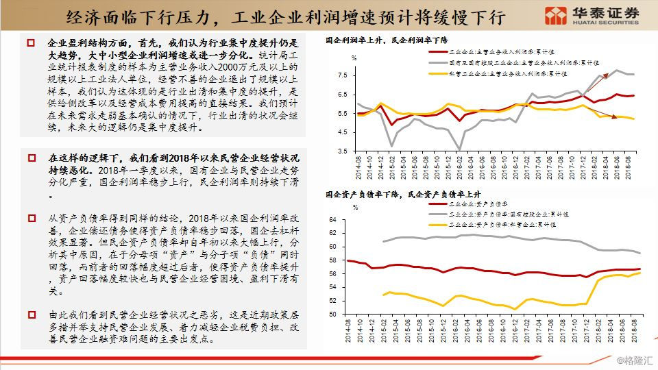 2019经济泡沫_平凉2019泡沫玻璃板泡沫玻璃保温板厂家