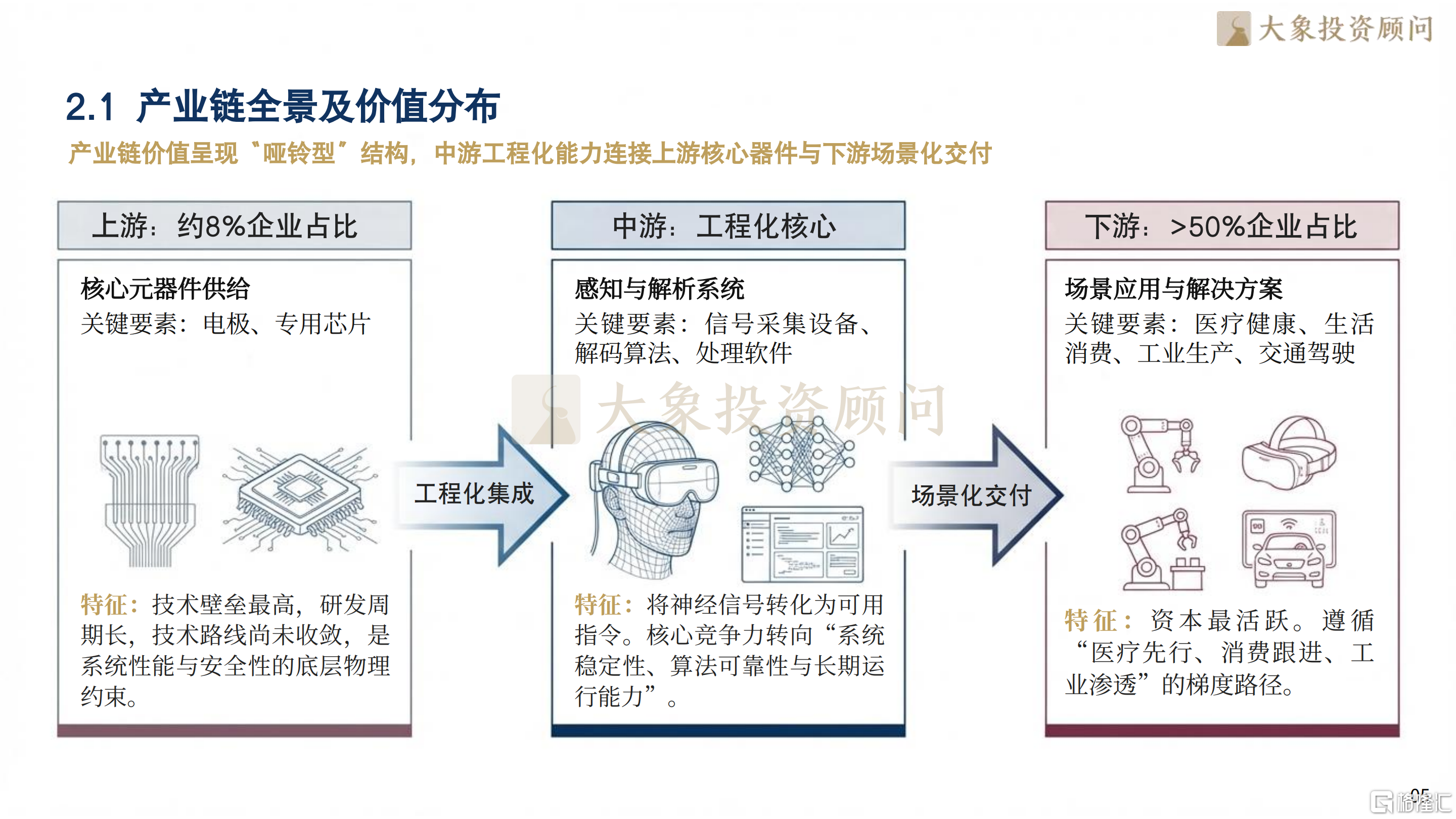 344cf3ef9c13eb8d90101750d311d279.png