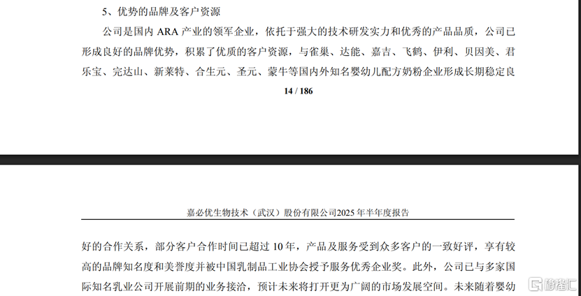 雀巢77.png