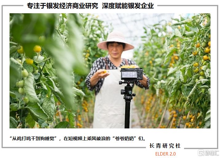 屏幕截图 2025-05-07 203524.png