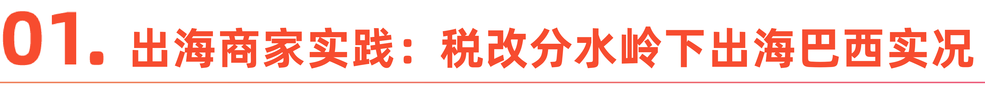 微信图片_20260210204552_565_1.png