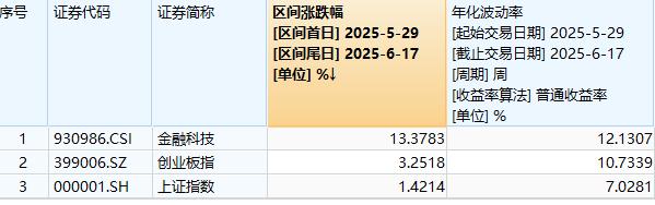 20250618090948.jpg