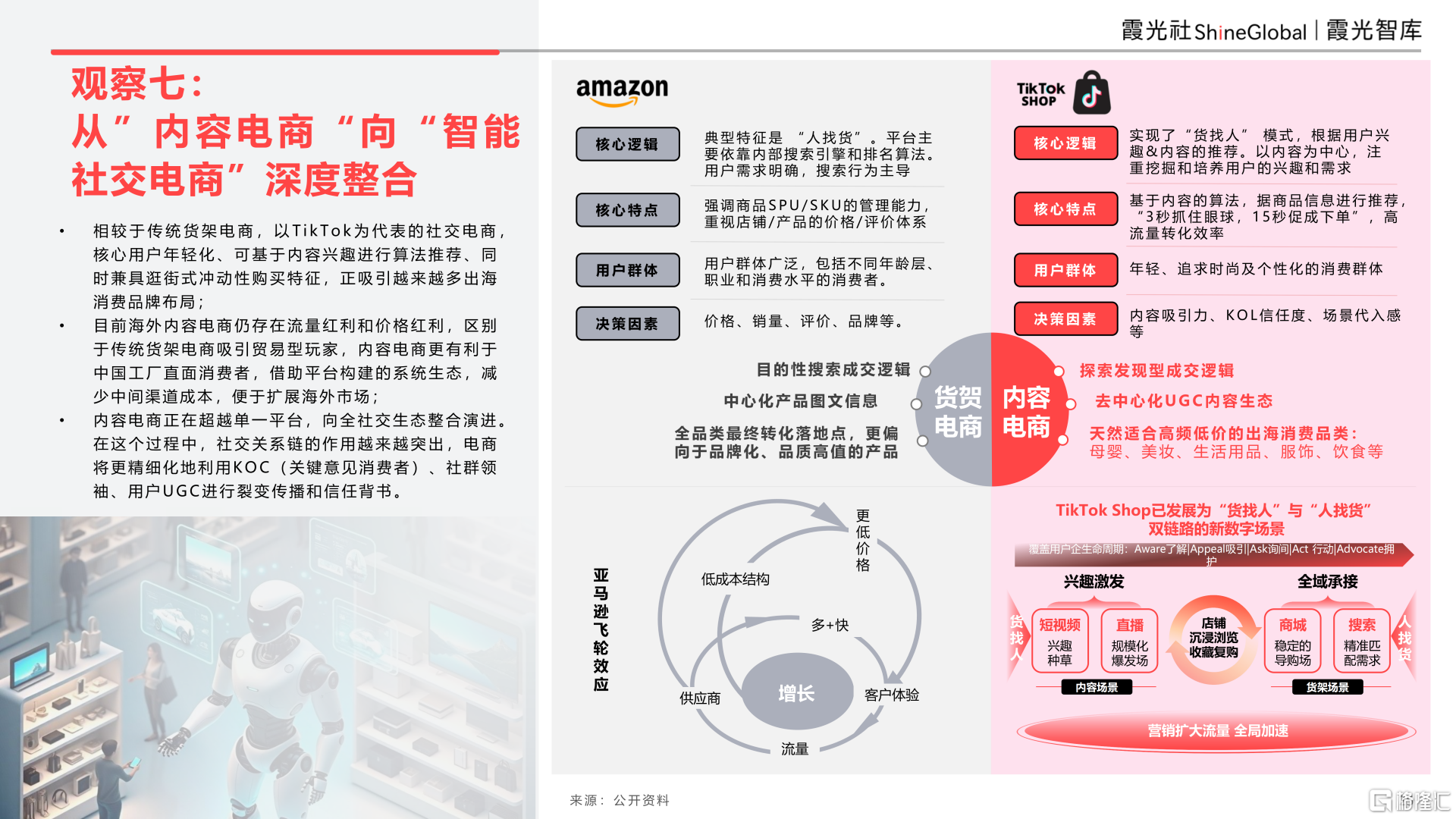 微信图片_20250702172803.png