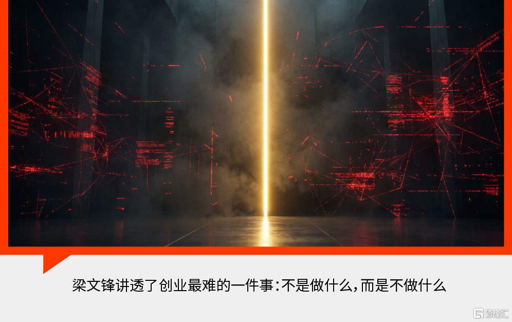 二阶变量公众号7-06.png