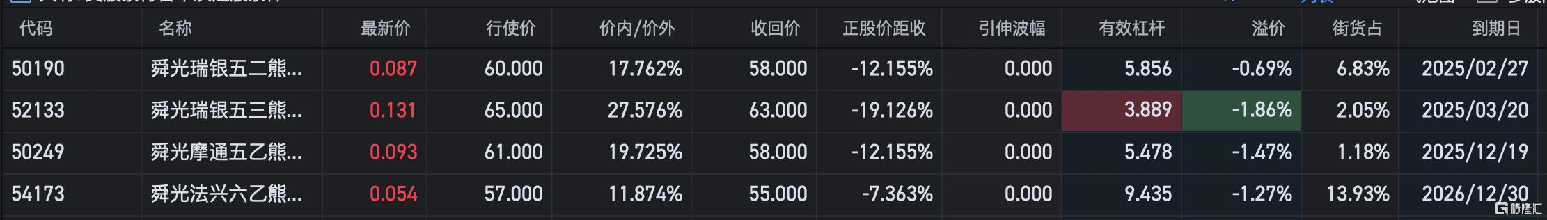 截屏2024-07-17 10.42.03.png