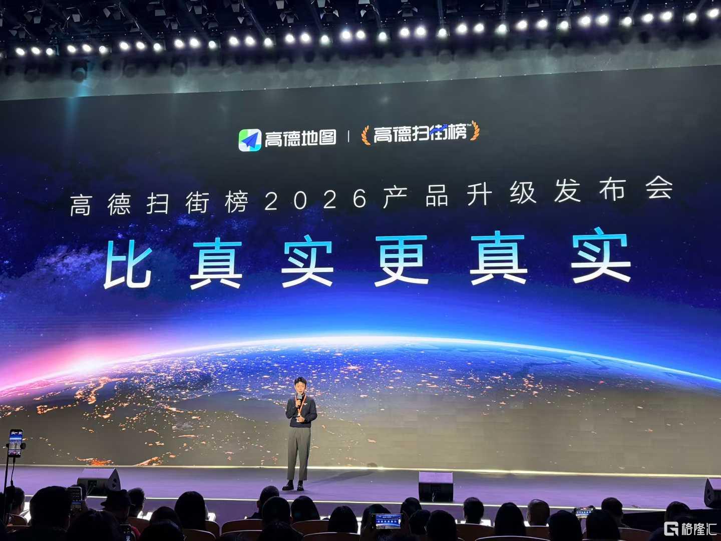 微信图片_2026-01-07_130016_225.jpg