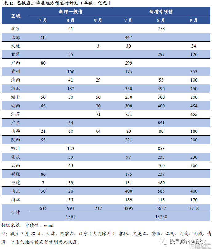 8571c-d2eadae8-bdd8-4827-acd8-474fa0b75849.png