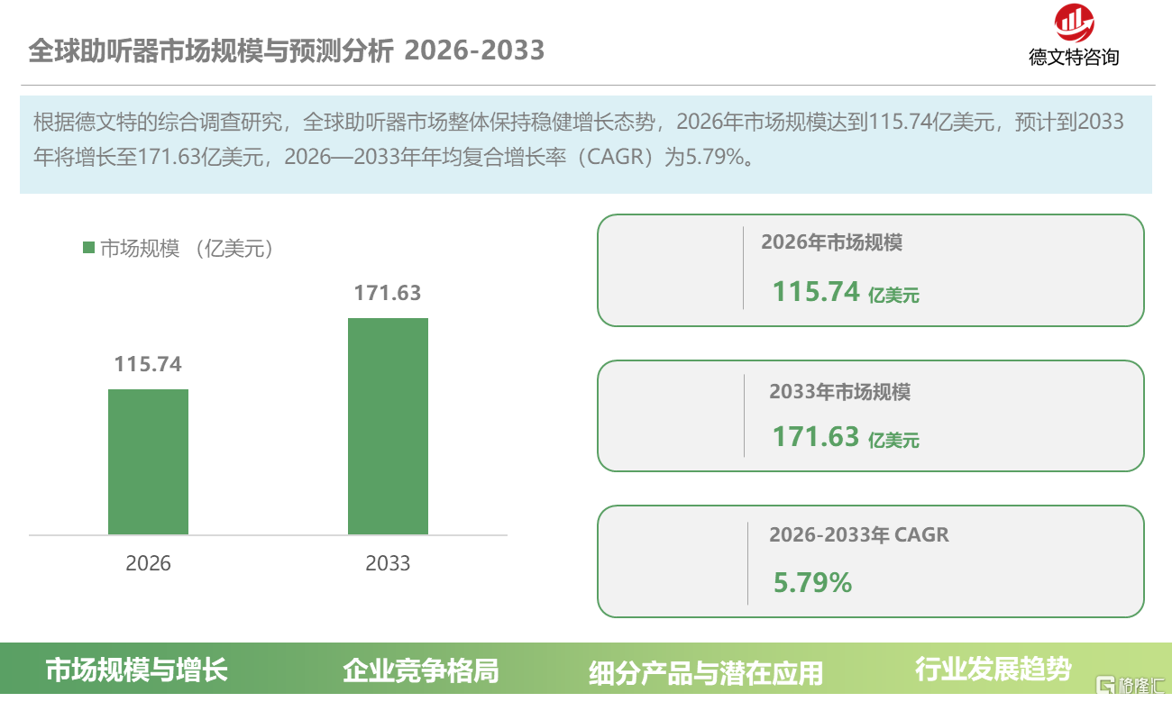 c62897ae-e548-44a1-addc-d00b135dda19.png
