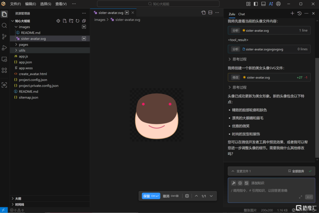 640 (18).png