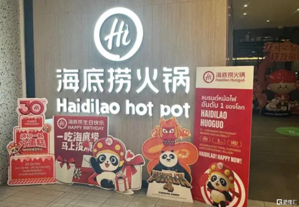 微信图片_20250107140507.png