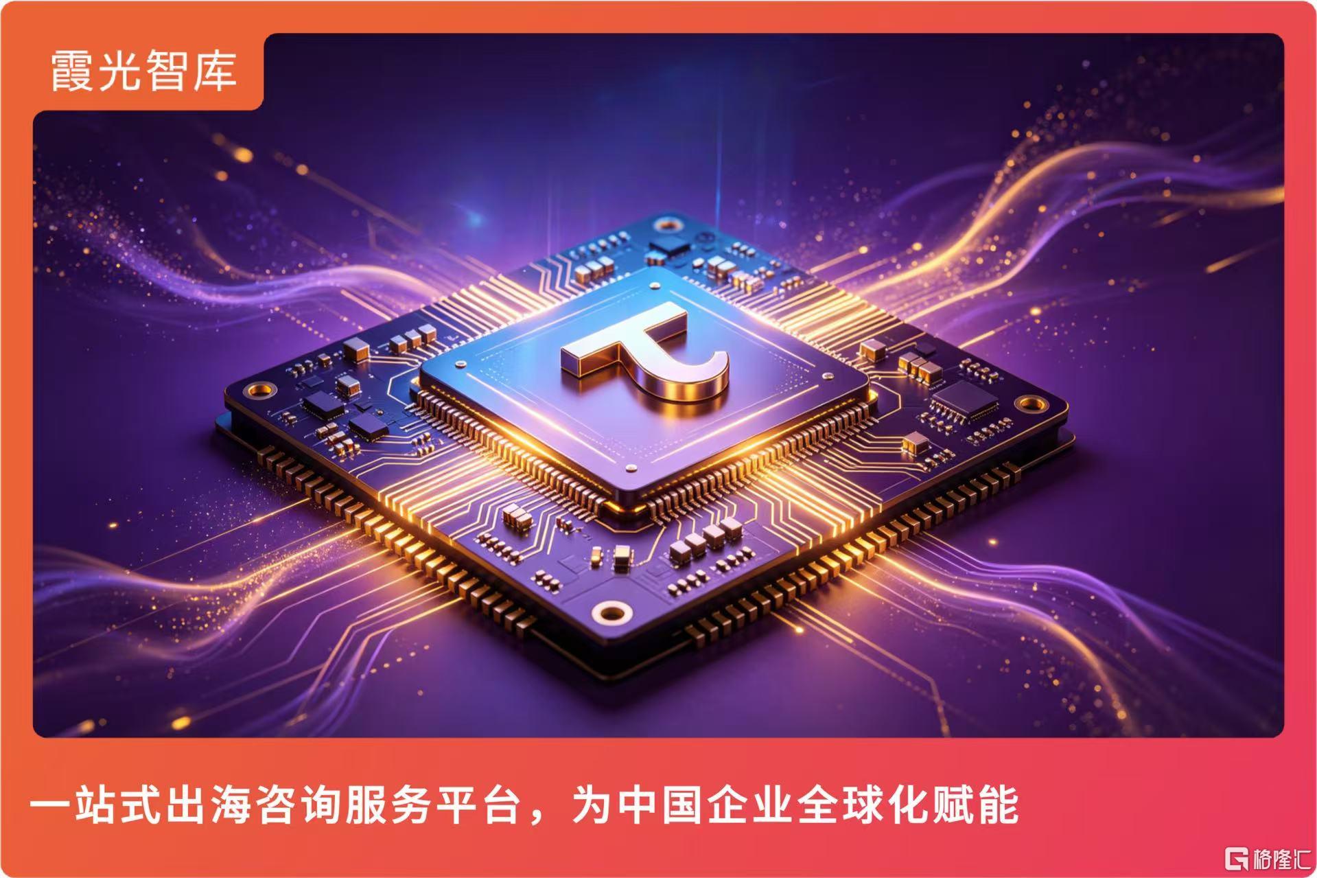 微信图片_20260525192522_1411_1.jpg