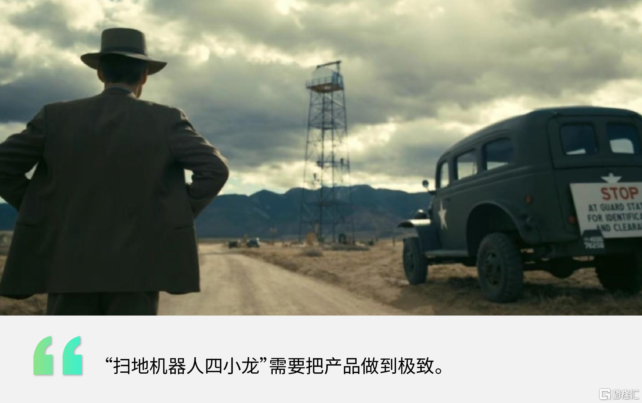 机器人logo1-07.png