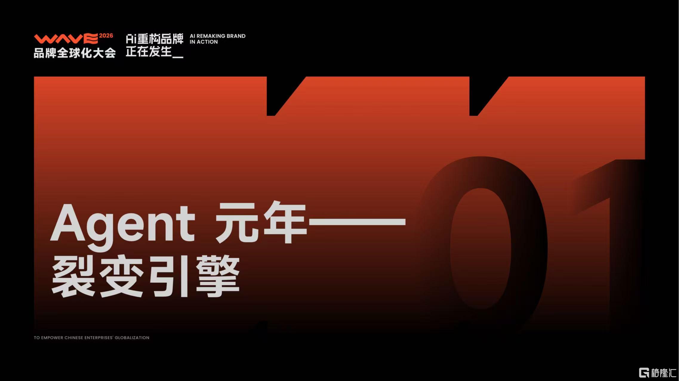 微信图片_20260703165003_2028_1.jpg