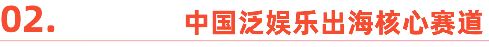微信图片_20250821123910.png