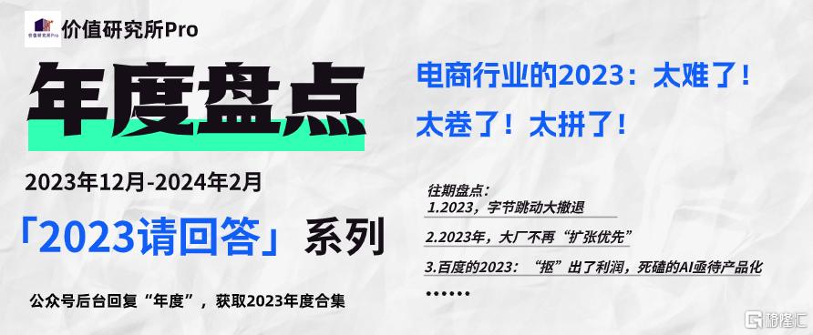 微信图片_20231226194639.jpg