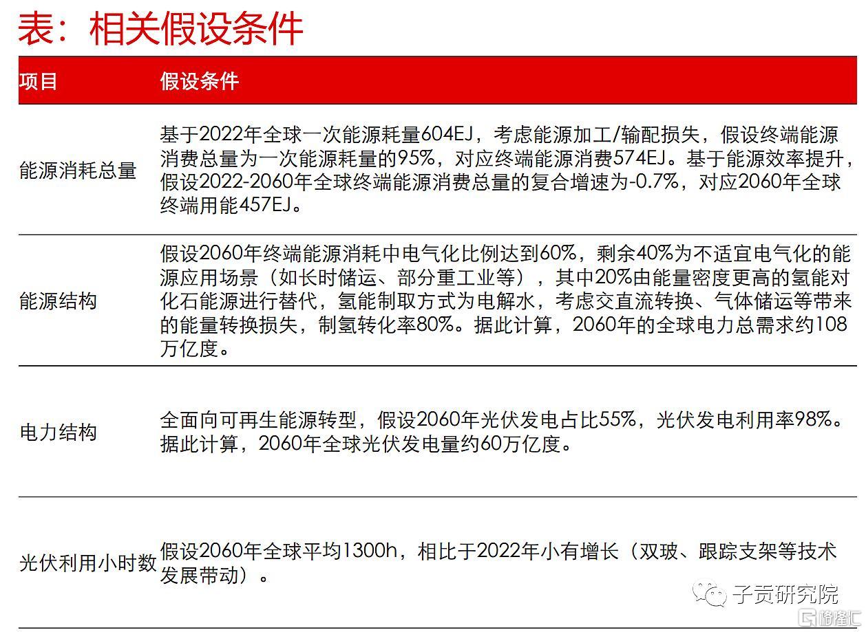18a2d33a4bf43f433fea7129.png!raw-2.jpg