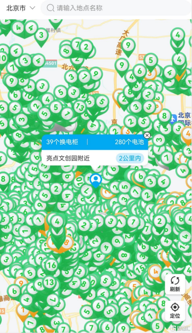 640.png
