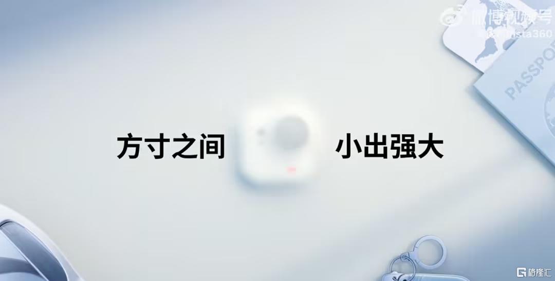 2ead182039e480630e1654c477a52c88.png