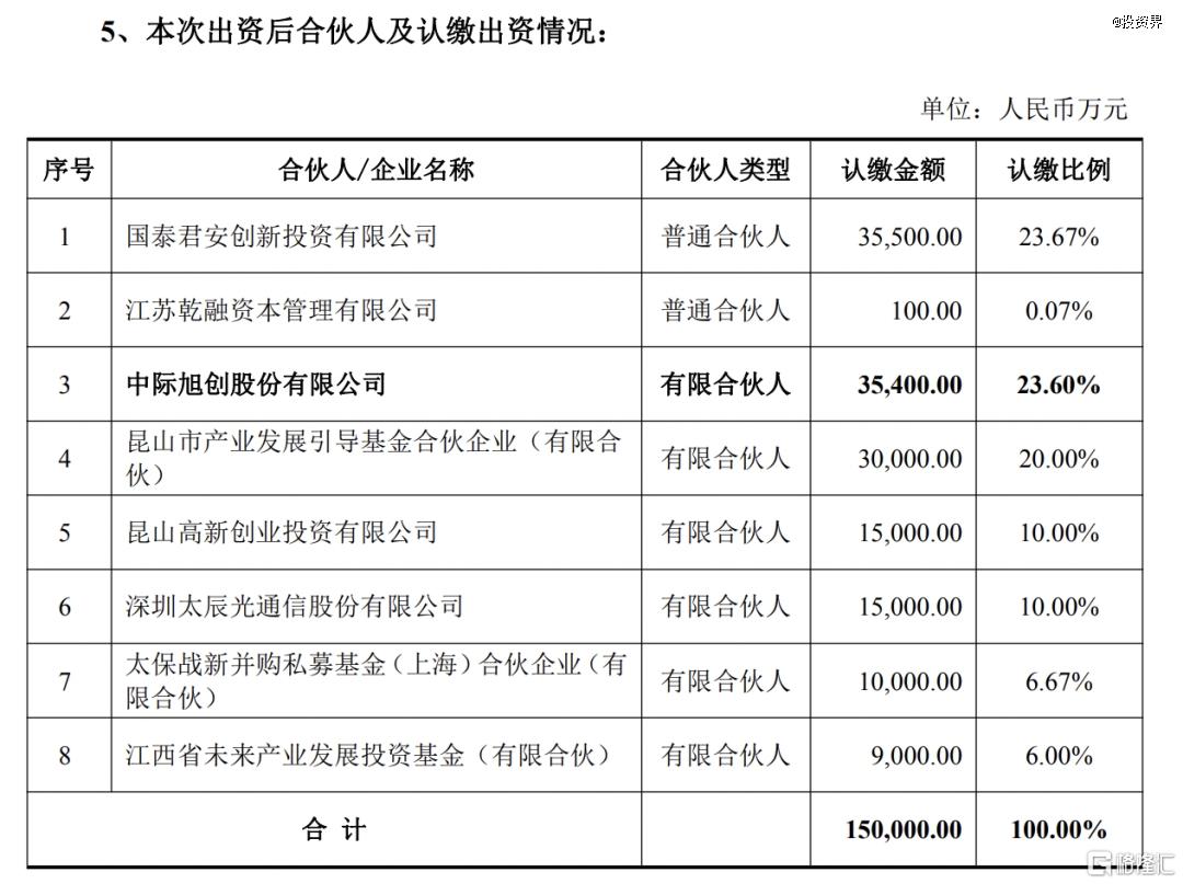 30内文1.jpg