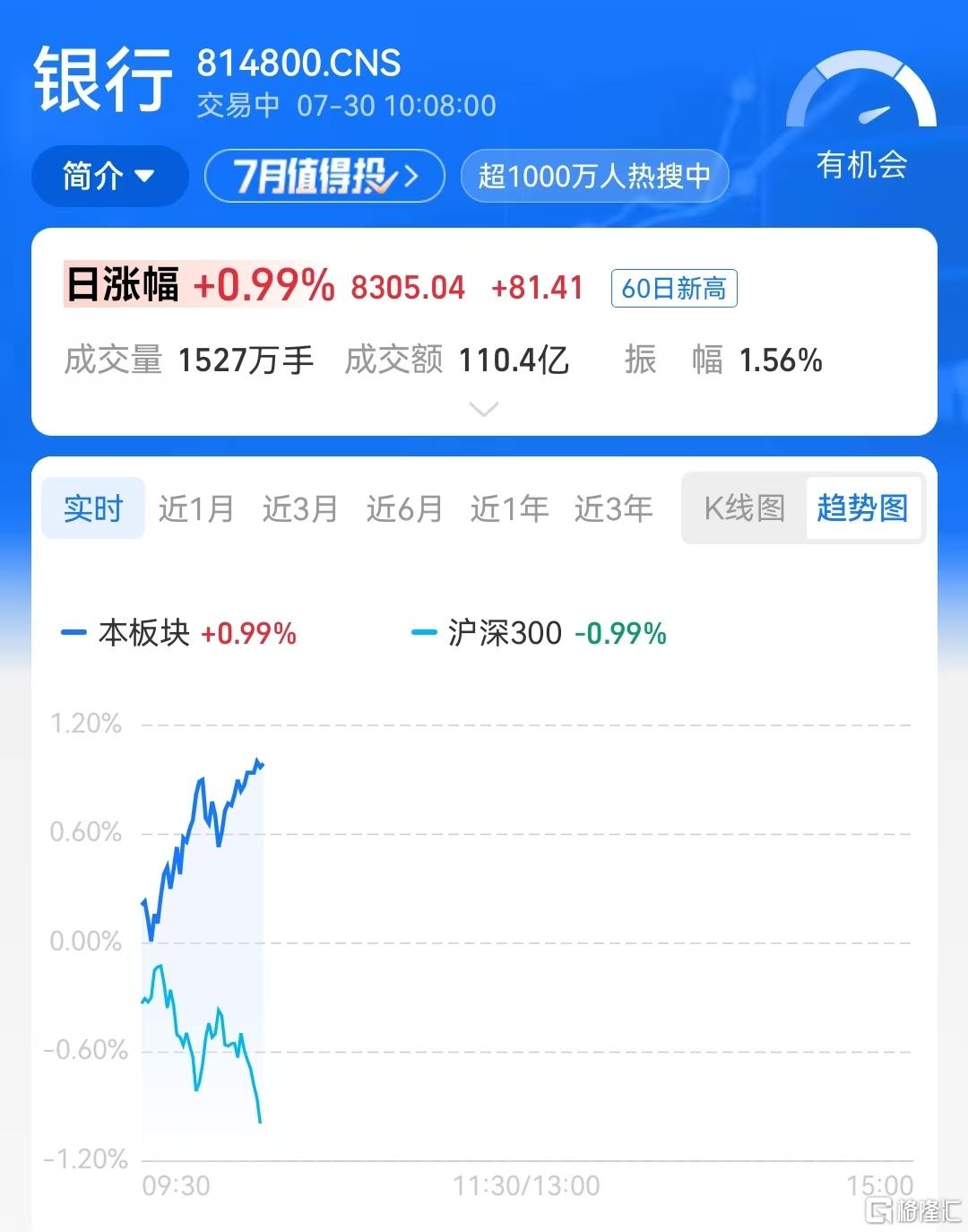 微信图片_20260730100937_11082_36.jpg