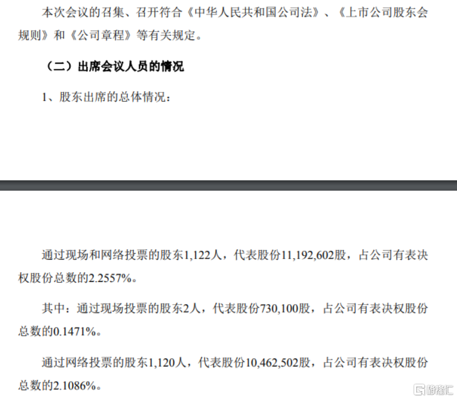 微信图片_2026-08-31_154100_039.png