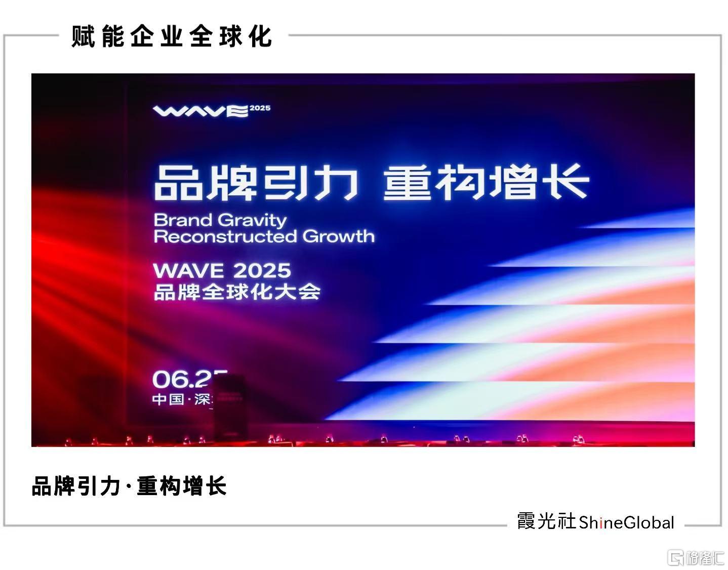 微信图片_20250630110455.jpg