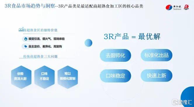 8ac6446f0445486e7c67da5f2e581209.jpg