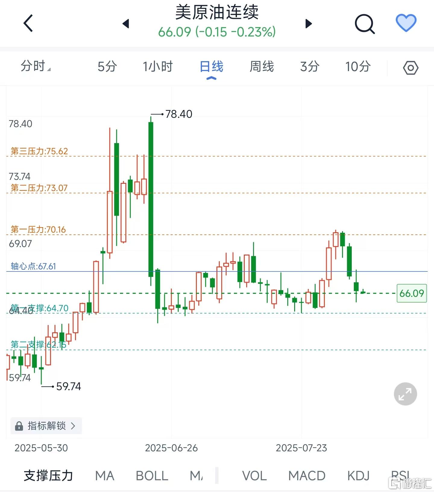 微信图片_2025-08-05_120228_295.jpg