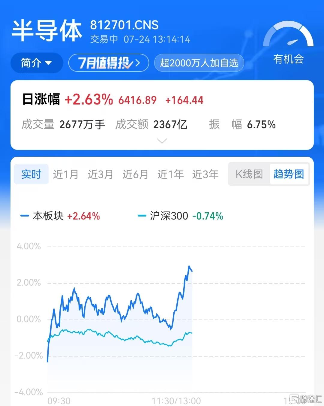 微信图片_20260724131429_10933_36.jpg