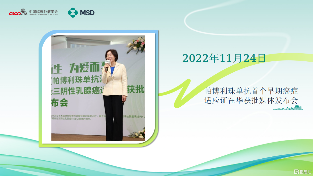9901ee5def2502644f326251f4c53144.png